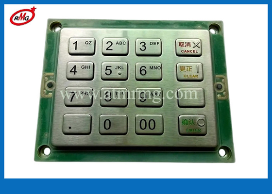 ATM-Maschinenteile GRG Bankwesen EPP-004 YT2.232.0301 206010182