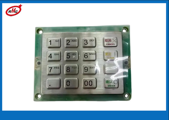 YT2.232.0301 Geldautomaten-Maschinenteile GRG Banking Keypad EPP 004 Tastatur