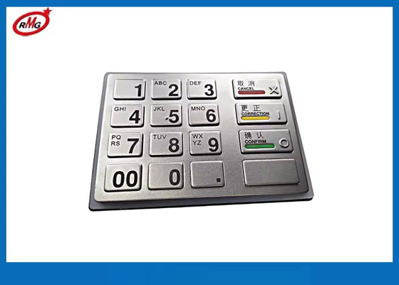 49259124000A 49-259124-000A Diebold EPP 5 Tastatur Geldautomat-Maschine Teil