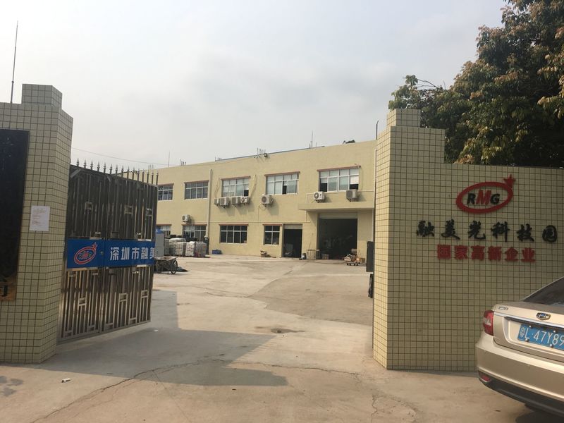 CHINA Shenzhen Rong Mei Guang Science And Technology Co., Ltd. Unternehmensprofil 