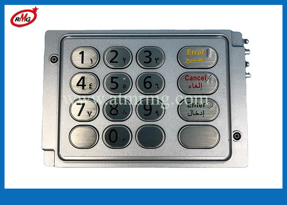 4450745409 ATM-445-0745409 Arabisch-Versions-Tastatur PPE 3 Maschinen-Ersatzteile NCR-U